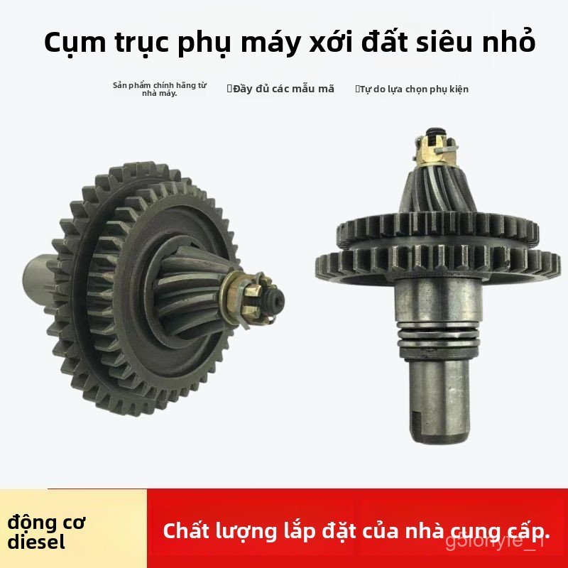 Bánh răng trục phụ hộp số máy xới đất 178F 186F phụ tùng chính hãng bền bỉ