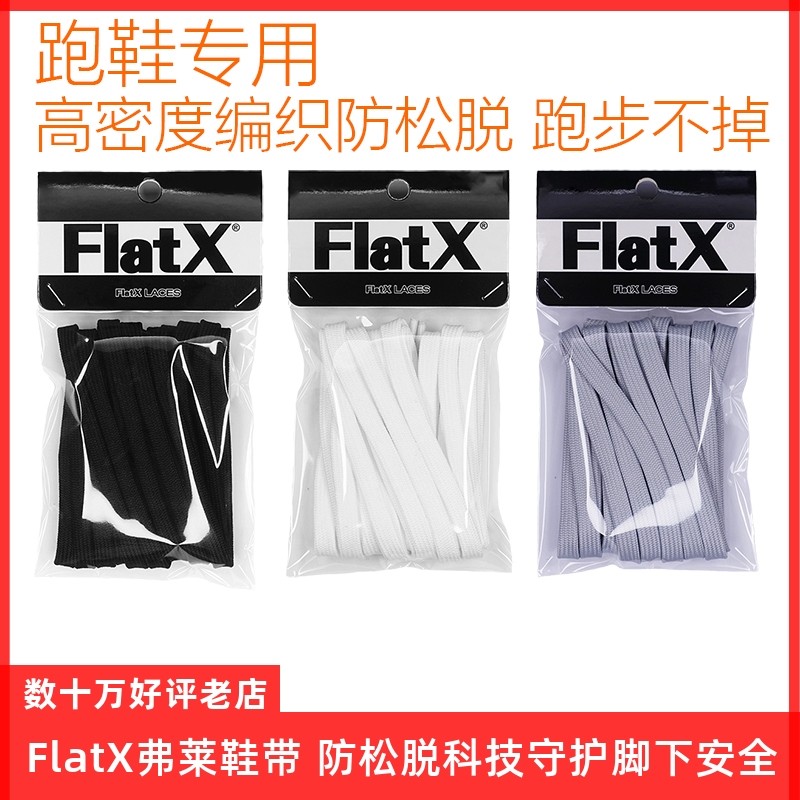 ❈ ❈ ❈ * 🍎 giày 6mm ❈ giày ❈ ❈ ❈ Air Zoom Winflo Tempo React Fly ❈ ❈