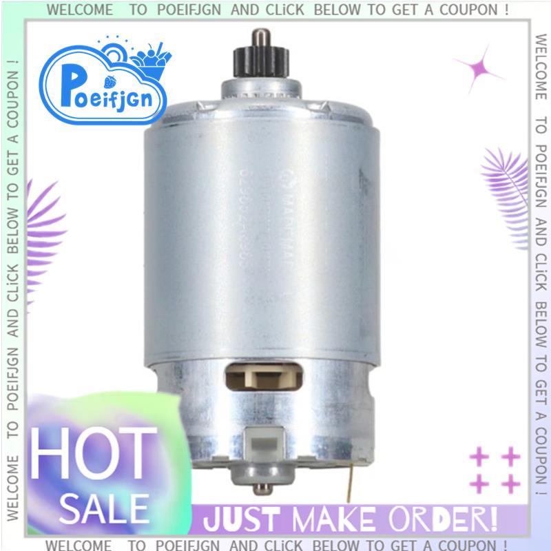 Động cơ 10.8V cho DF330DWE 629853-4 629852A6 DF030DWE DF030D DF330D HP330D HP330DWE HP330Z
