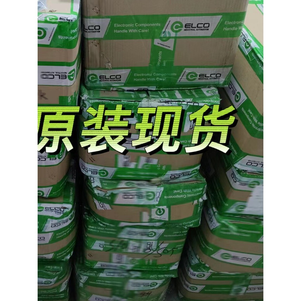 Điều tra rơle Yike ELCO C4-R30 / 125VDC chính hãng