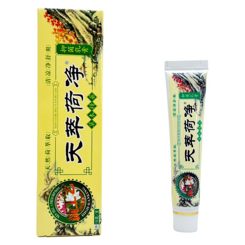 Hàng sẵn có Tiancui Lotus Net Kem kháng khuẩn thảo dược 15g Zhifu Tiancui Lotus Net Pawn Vi khuẩn Ne