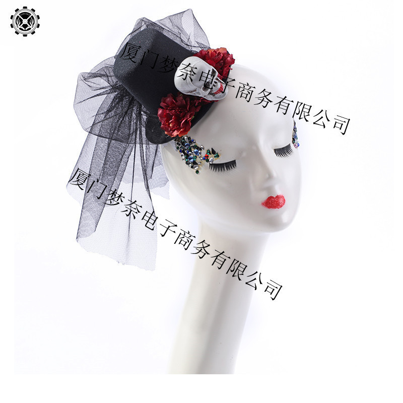 Phụ kiện Gothic Lolita tối màu: Mũ, phụ kiện tóc, phụ kiện trang trí chụp ảnh hình đầu lâu hoa lưới 