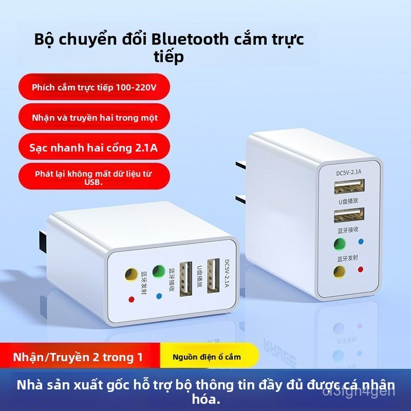 Bộ thu phát âm thanh Bluetooth 5.0 cho loa amply cũ kết nối không dây ổn định