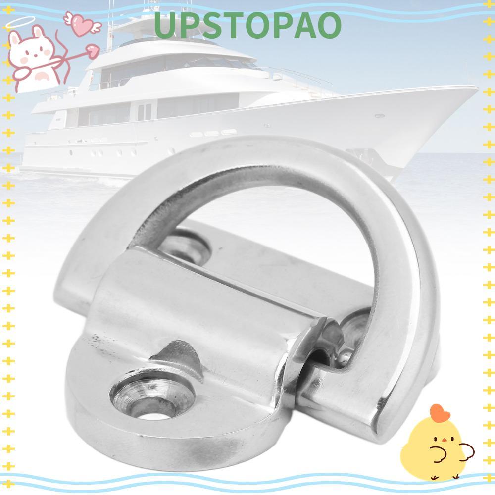 UPSTOPAO Deck Folding Pad Eye, Gấp 60 * 58mm Marine Folding Pad Eye, Marine Grade Accessory D Ring H