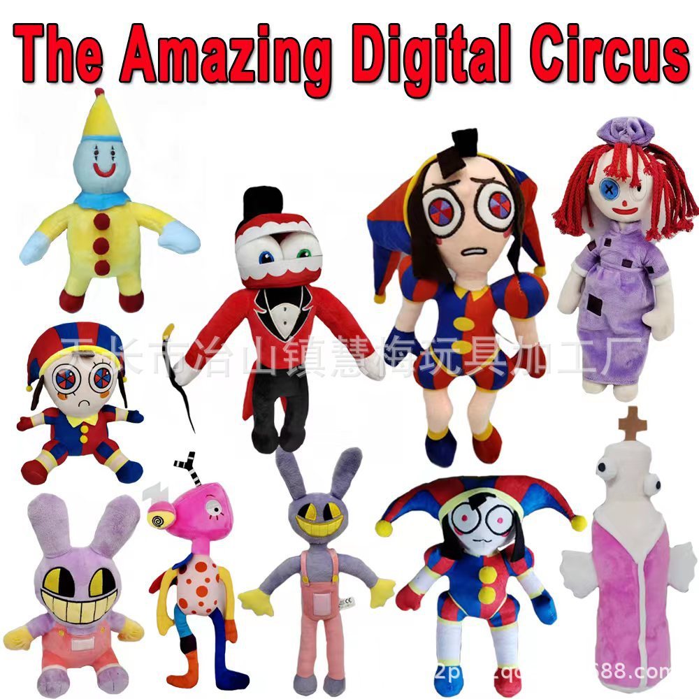 Xuyên biên giới Sản phẩm mới The Amazing Digital Circus The Amazing Digital Circus Đồ chơi búp bê sa