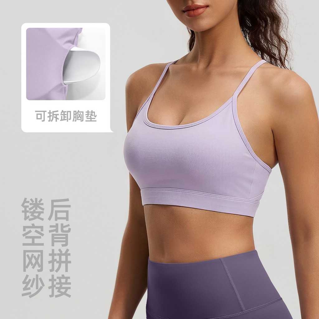 Lưới Rỗng Quần Lót Thể Thao Nữ Chạy Bộ Thể Dục Áo Ngực Đẹp