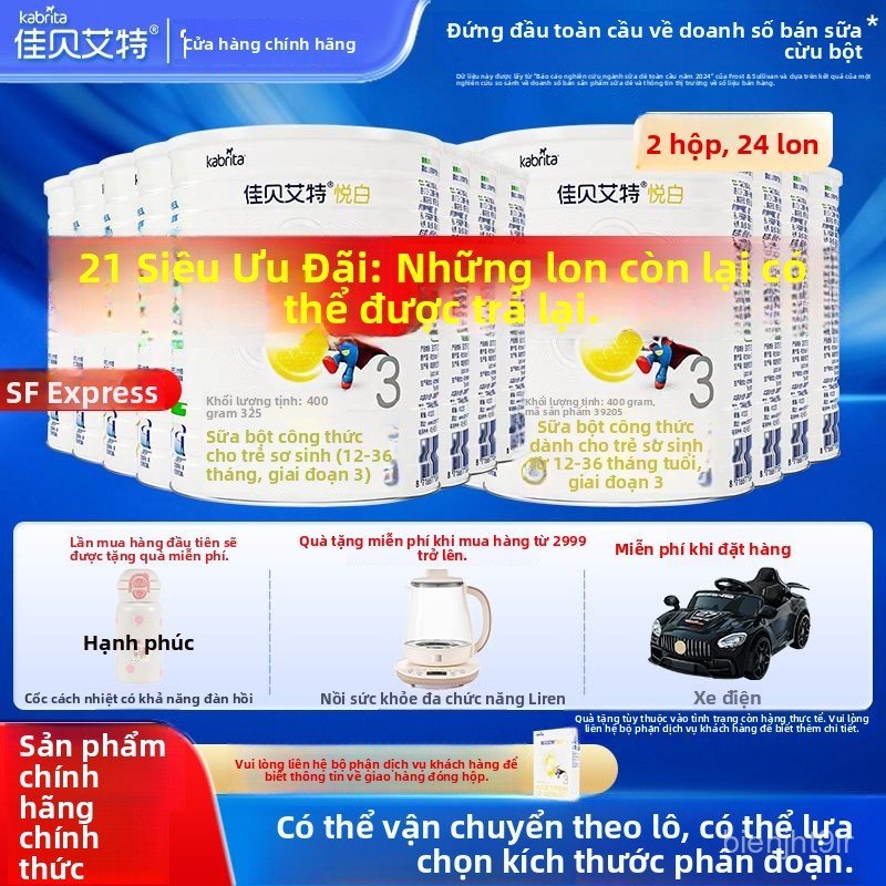 Sữa dê Kabrita 400g chính hãng cho bé phát triển toàn diện dễ tiêu hóa