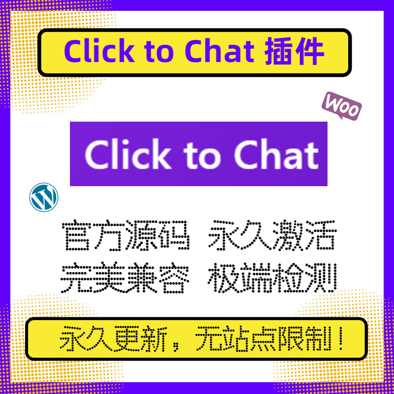 Click to Chat Plug-In WP Chat Plug-In Wordpress Suspended Chat Plug-In Phiên bản gốc chính thức
