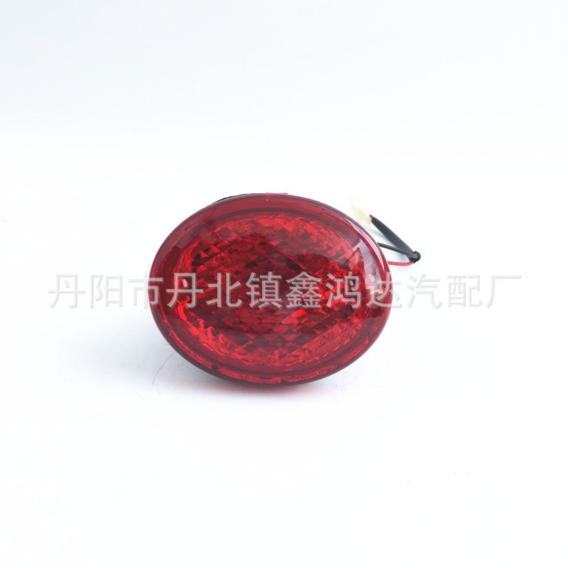 Thích Hợp Cho Rồng Vàng Đèn FOG Xe Buýt Xe Buýt Phía Sau FOG Light Hội 112 * 90 ĐÈN FOG