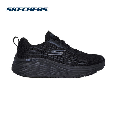 Giày Thể Thao Nữ Skechers Performance Max Cushioning Elite 2.0 - 129600W-BBK Air-Cooled Goga Mat