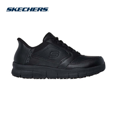 Giày Thể Thao Nam Skechers Slip-ins Work Nampa Portar Bảo Hộ Lao Động-200303-BLK Air-Cooled Memory Foam