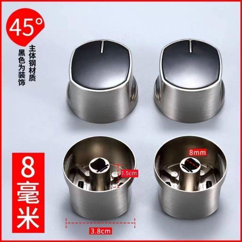 Phụ kiện bếp gas/LPG đa năng nút đánh lửa, núm vặn bếp gas, công tắc cho bếp gas/LPG để bàn ECDP