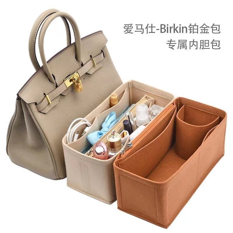 Thích hợp cho Hermes Birkin25 30 35 Túi Lót Lót Bạch Kim Sắp Xếp Lưu Trữ Túi Hỗ Trợ Trong Gói Loại H