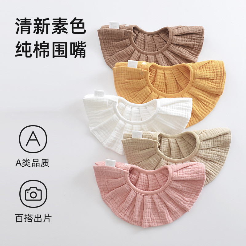 Mềm Yun Class A Gạc Cotton Nguyên Chất Nước Bọt Khăn Cho Bé Sơ Sinh Bé Yếm Hàn Quốc-Year-Old Phù Hợp