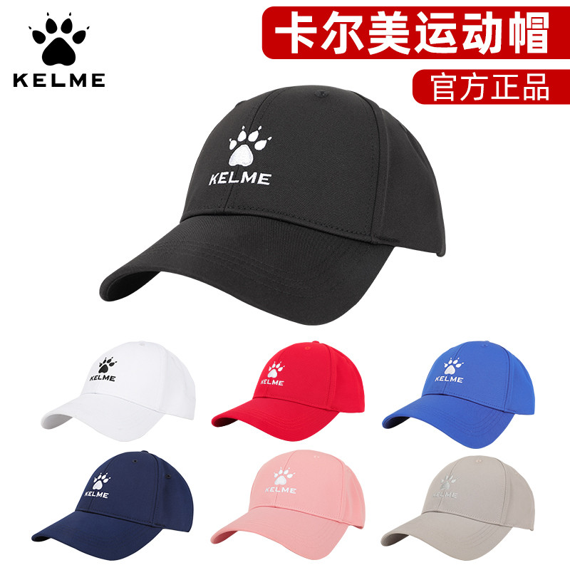 KELME KELME KELME Mũ Nam Nữ Mùa Hè Phong Cách Mới Mũ Bóng Chày Che Nắng Mũ Thể Thao Ngoài Trời