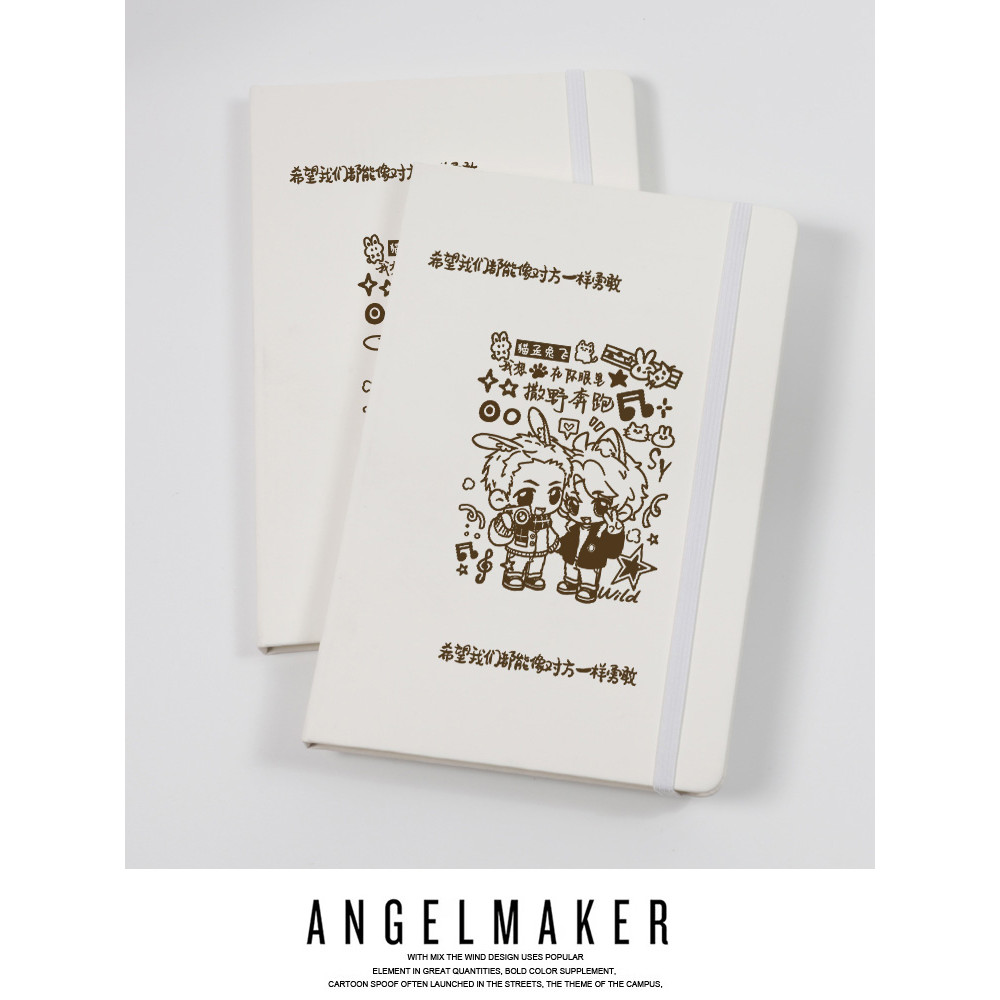 Sano Hàng Hóa Mèo Thỏ Hai Chiều Quạt Doujin Jiang Cheng Gu Feiguzi Dây Đeo Notebook Notebook Noteboo