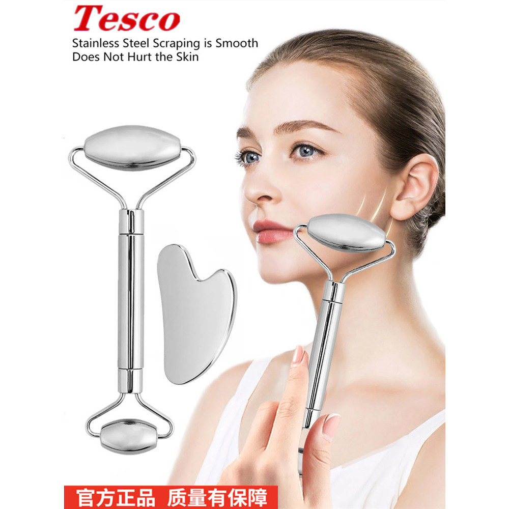 Công cụ massage mặt gua sha thép guasha