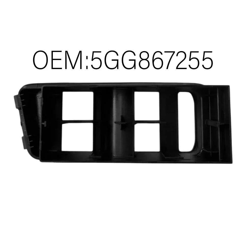 Lắp Đặt Nhanh GTI MK7 Đế Thay Thế Lắp Đặt Đa Năng Đồ Dùng Không Chống Mài Mòn Chống Ăn Mòn Cho GTI