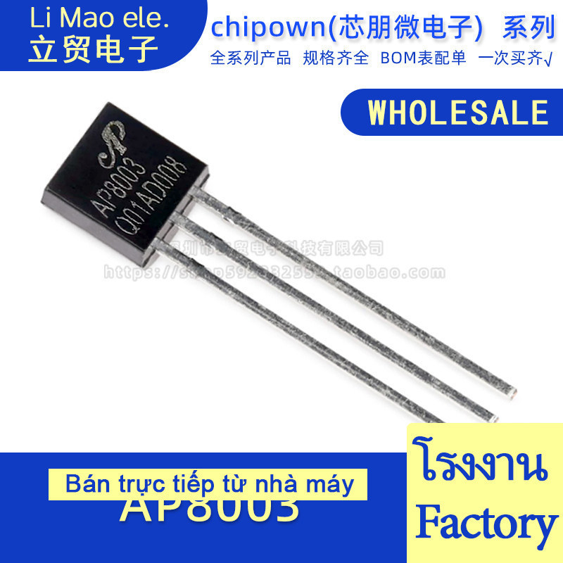((5-20 chiếc) Chip chuyển đổi nguồn AC DC không cách ly AP8003ZAC-T1 AP8003 Triode TO92 hoàn toàn mớ