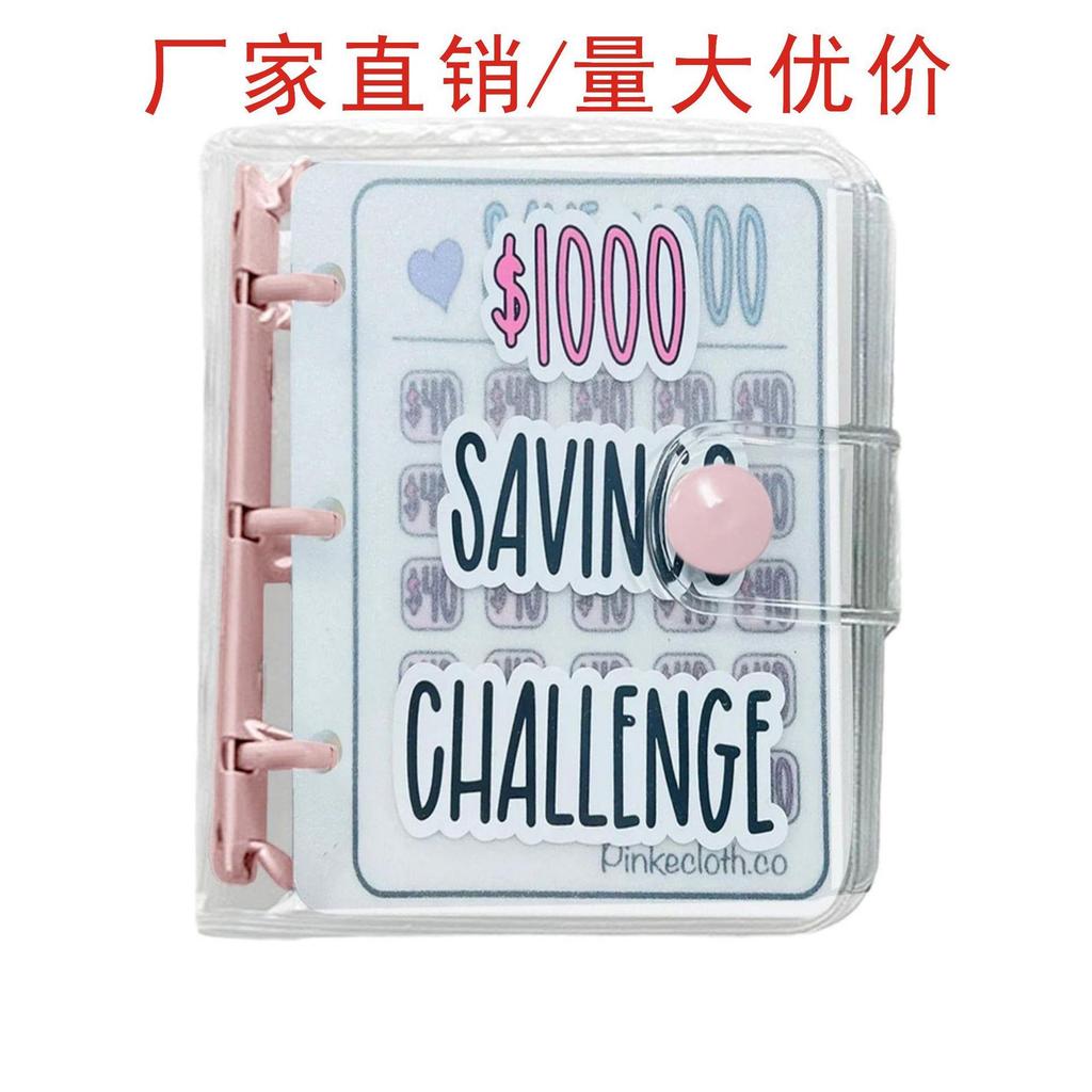 Chất kết dính thử thách tiết kiệm tiền Mini PVC3 lỗ có chất kết dính tiết kiệm phong bì tiết kiệm 1.