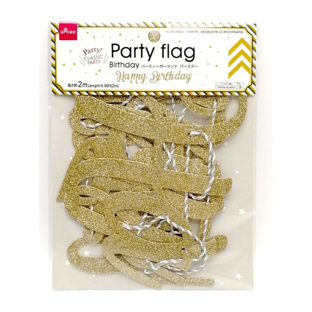 Nhật Bản DAISO DAISO Sinh Nhật Treo Cờ Vẽ Hoa Miễn Phí Ren Chúc Mừng Sinh Nhật Chữ Treo Cờ Dự Tiệc C