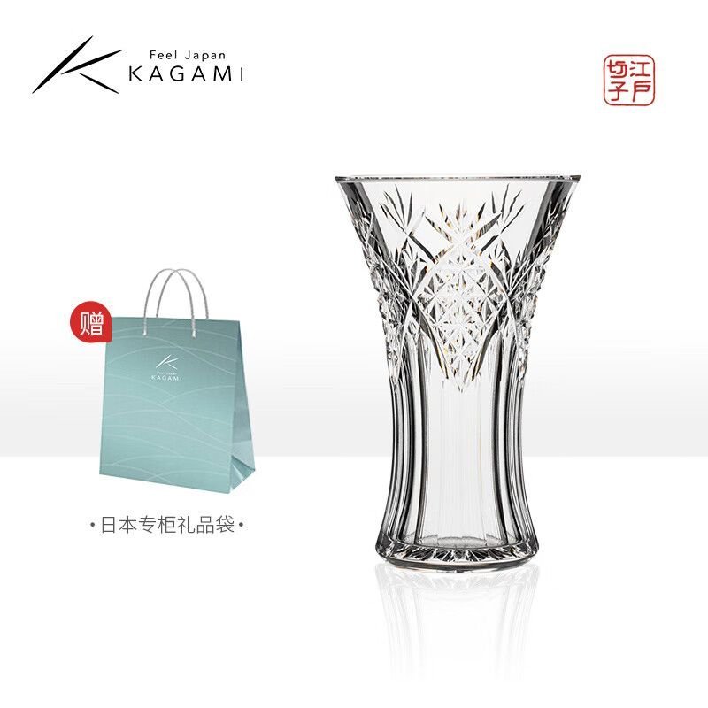 KAGAMI Nhập Khẩu Từ Nhật Bản KAGAMI Bình hoa thủy tinh pha lê thủ công cắt rọc Edo, đồ trang trí cắm