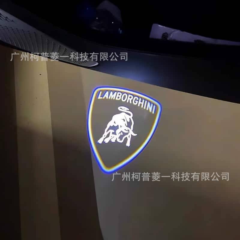 Đèn chào mừng cho máy chiếu cửa Lamborghini Huracan uri Aventador Gallardo