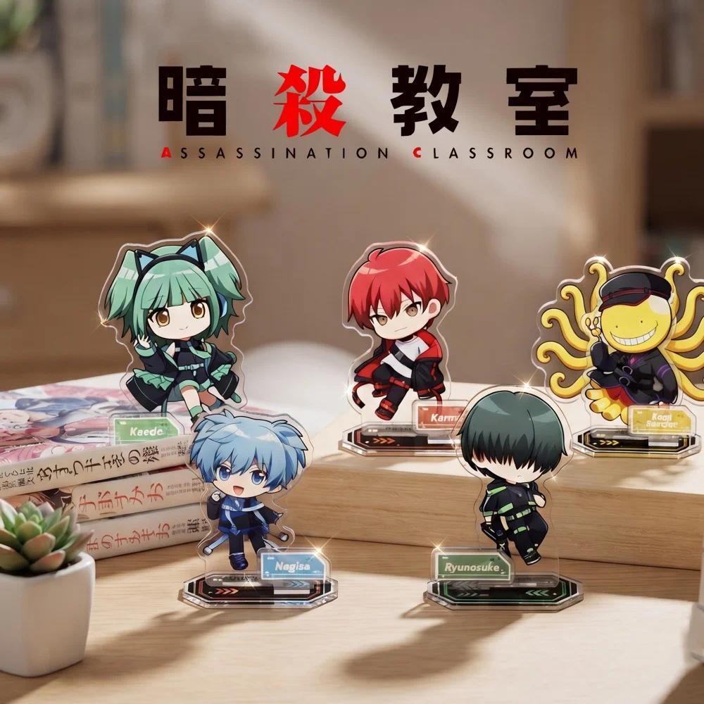 Mô Hình Standee Assassination Classroom Acrylic Stand Keychain Cute Nagisa Shiota Karma Akabane Kaed