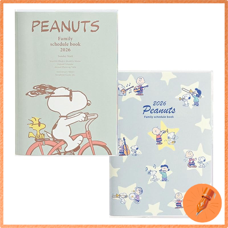 Kutsuwa Planner Snoopy Family Planner 2026 B6 Monthly Sunday Start Bicycle and Music Event 657SQA St