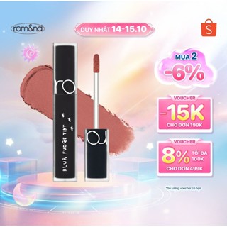 [Romand X Inapsquare] Son kem lì Romand Blur Fudge Tint 5g