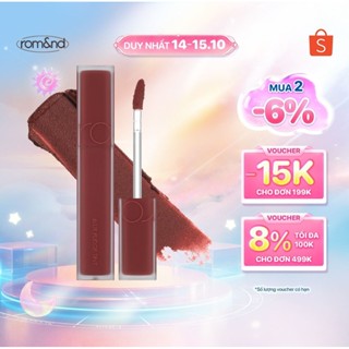 [LIVE] Son kem siêu lì, cho đôi môi mịn mượt Hàn Quốc Romand Blur Fudge Tint 5g