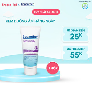 Kem Dưỡng Ẩm Hằng Ngày Bepanthen Sensidaily 200ML