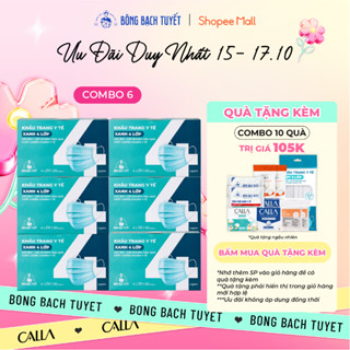 Combo 6 Hộp Khẩu trang Bông Bạch Tuyết 4 lớp xanh (50 cái/hộp)