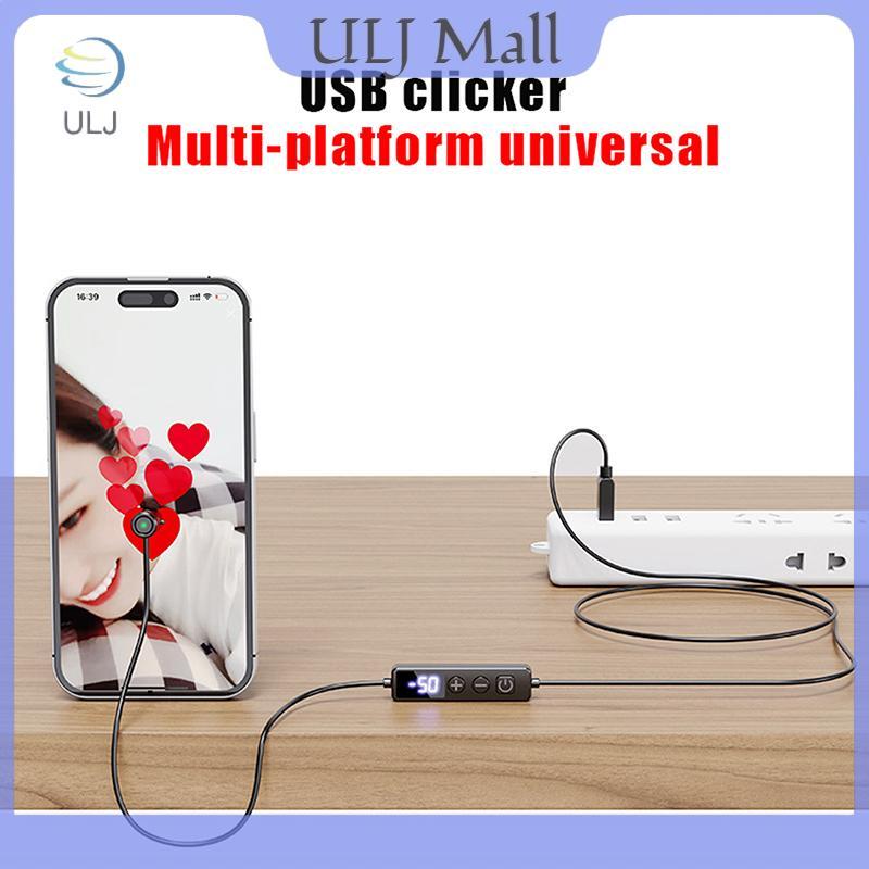 ULJ Auto Clicker Cho Điện Thoại Màn Hình Điện Thoại Tự Động Tapper Tự Động Vật Lý Tapper Cho Hỗ Trợ 