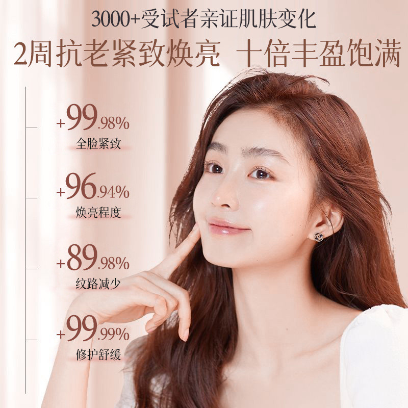 Dai Makeup Mystery Bubble Oil with Oil Skin Nourishing Essence Oil Skin Care Skin Nourishing Skin Oi