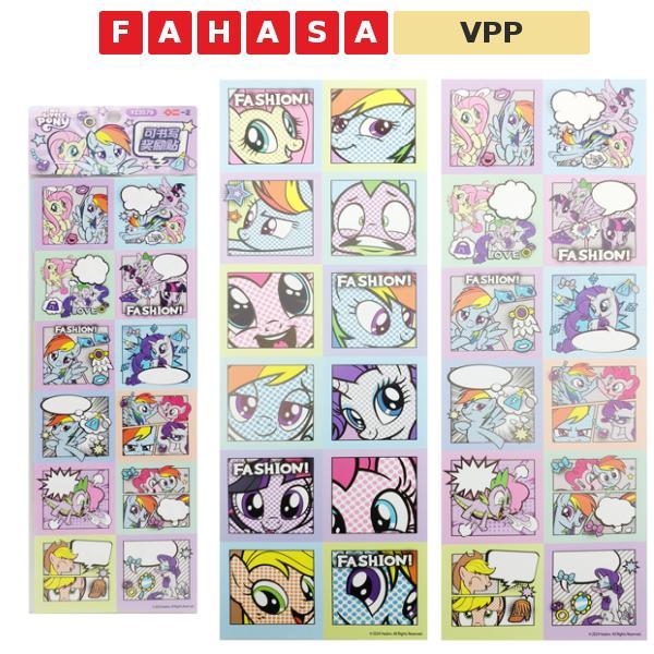 Sticker Trang Trí My Little Pony - iiGEN YZ3579 - Mẫu 1