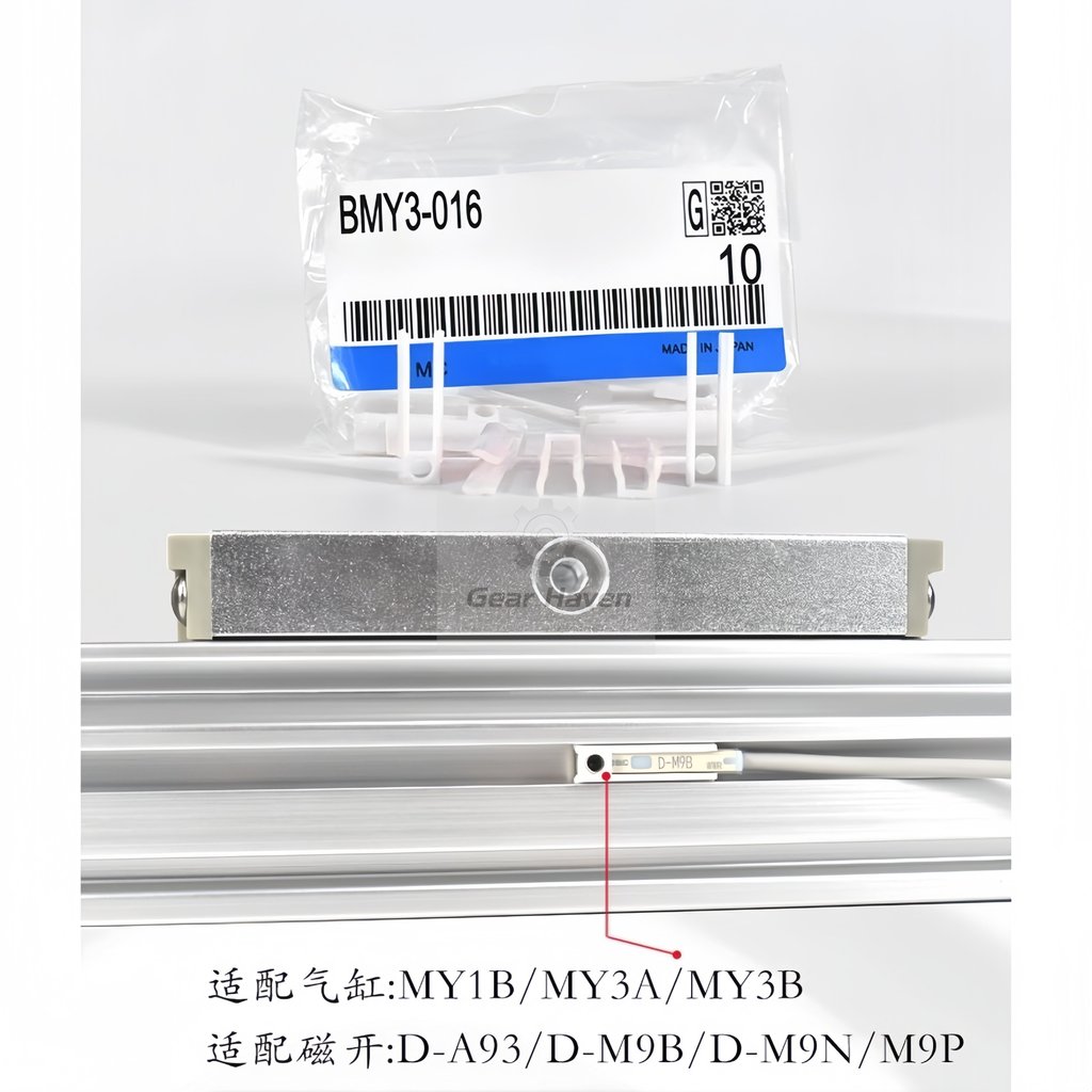 Giá đỡ công tắc từ tính Smc BJ5-1 / BMG2-012 / BMY3 / BMA2 / BM5 BJ6-010-016-020-25-32