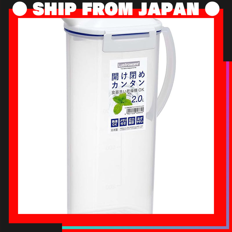 Iwasaki Industrial Fellow's One-Push Pitcher Cold Water Bottle Heat-Resistant Dishwasher Safe 2.0L W
