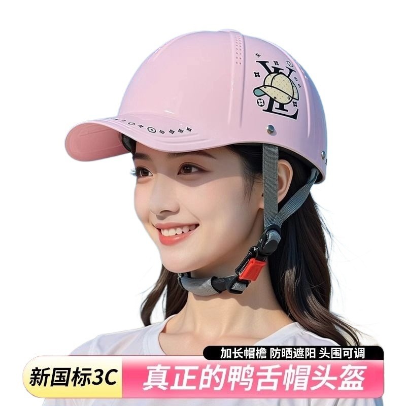 cute helmet glass helmet full face helmet 2025 Phong Cách Mới Đạt Đỉnh Mũ Mũ Mũ Mũ Bảo Hiểm Bóng Chà