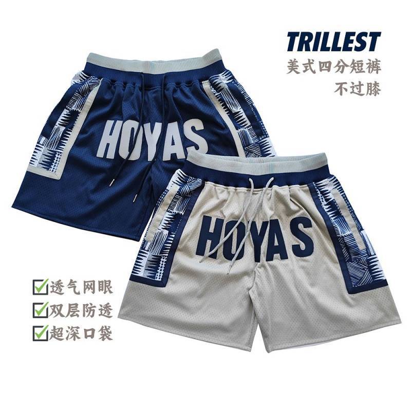 [Popular] Summer Basketball Shorts Retro Basketball Shorts Embroidery Quick-Drying Loose Short-Lengt