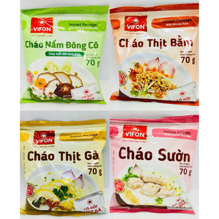 Combo 5 Gói Cháo VIFON Thịt Gà/ Thịt Bằm/ Cháo Sườn Có Gói Thịt 70G