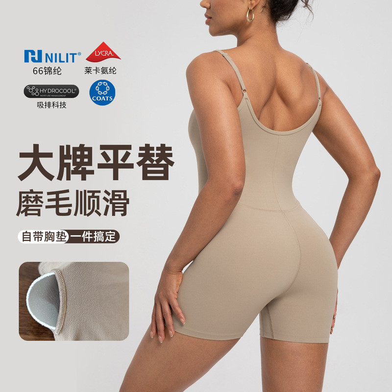 Athena lulu Athena lulu Thể Thao Jumpsuit Nữ NlLlT Dây Đeo Ngực Miếng Lót Pilates Tập Yoga Mặc