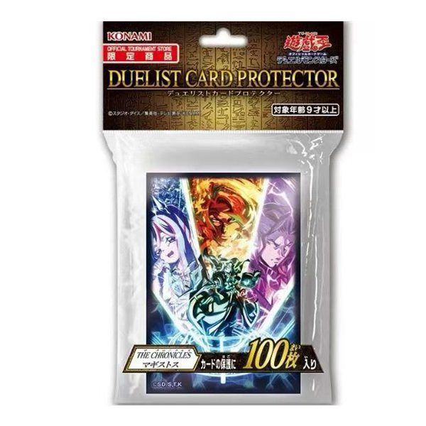 Hàng có sẵn Yu-Gi-Oh Cửa hàng được công nhận giới hạn Great Hyun / Great Demon / Great S