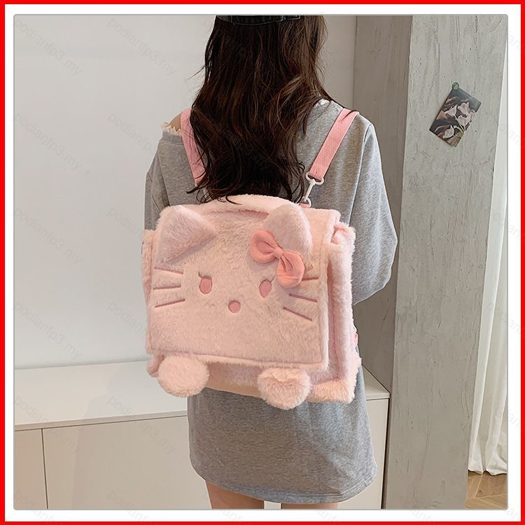 PDF3 Sang Trọng Hoạt Hình Hellokitty Ba Lô Học Sinh Túi Hình Thỏ Túi Đeo Ngang laptop Dành Cho Nữ
