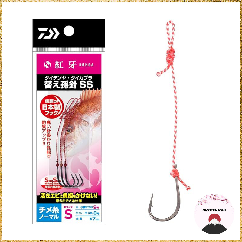DAIWA Koga Tai Tenya Replacement Hook SS Fluorocarbon Line