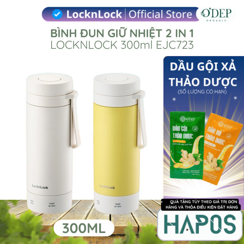 Bình đun giữ nhiệt 2 in 1 LocknLock 300ml EJC723IVY, Hàng chính hãng, giữ ấm 9 cấp độ - HAPOS LSA