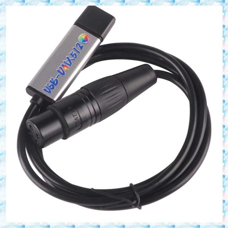 [R Q M U] Bộ chuyển đổi DMX512 Bộ chuyển đổi giao diện USB sang DMX512 LED RS485 Chiếu sáng sân khấu