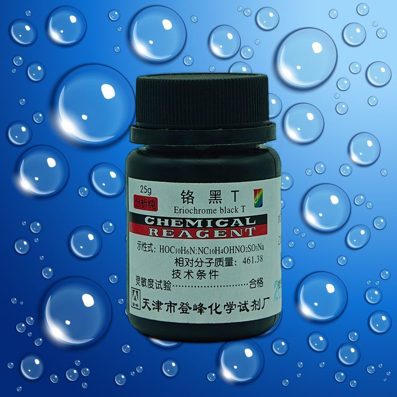 #铬黑T Chỉ báo Phân tích thuốc thử hóa học Nguyên chất AR Vật tư thí nghiệm Nguyên liệu hóa học Juheng
