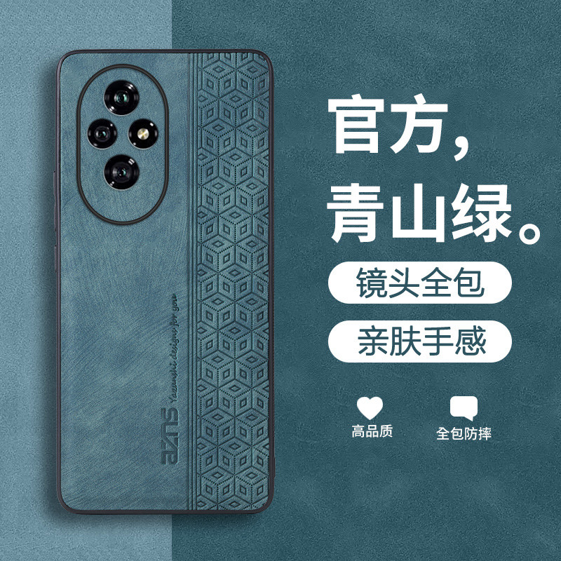 Thích hợp cho Honor 200 Vỏ Điện Thoại Honor 400 Vỏ Bảo Vệ Honor300pro Phong Cách Mới Honor 100 Chống