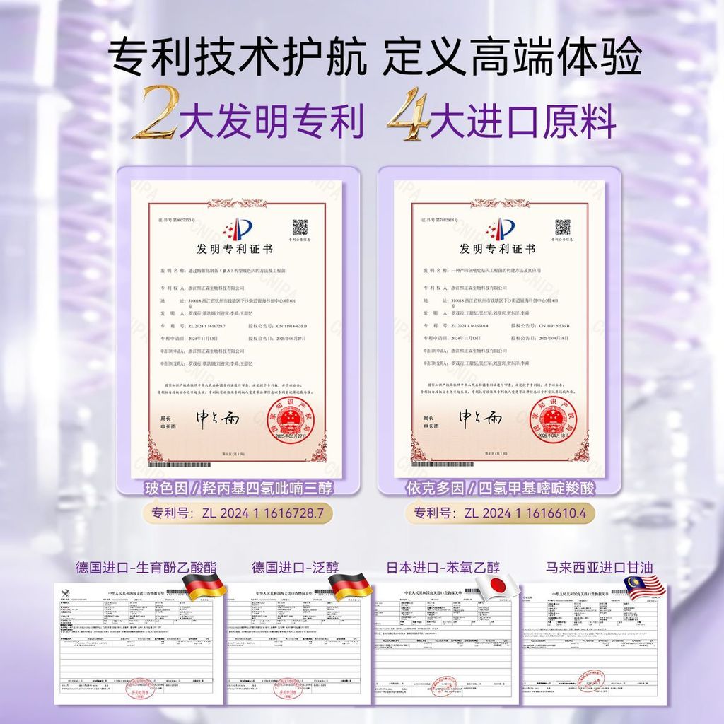 JIOPOIAN COCO Nho Enzyme Tinglan Hương Thơm Sữa Rửa Mặt Dưỡng Ẩm Làm Sạch Sữa Rửa Mặt Unisex 7.7